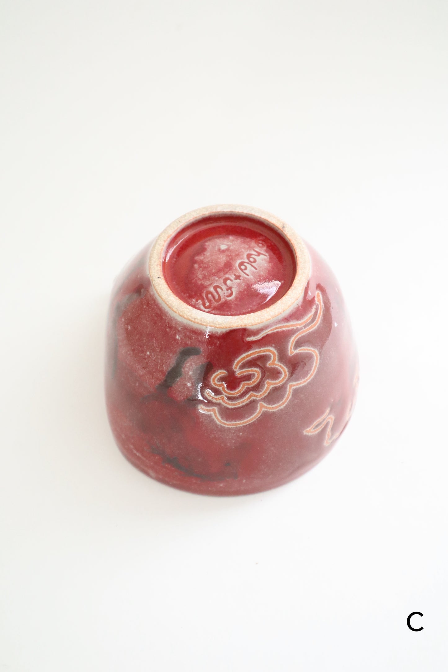 year of the horse matcha bowls