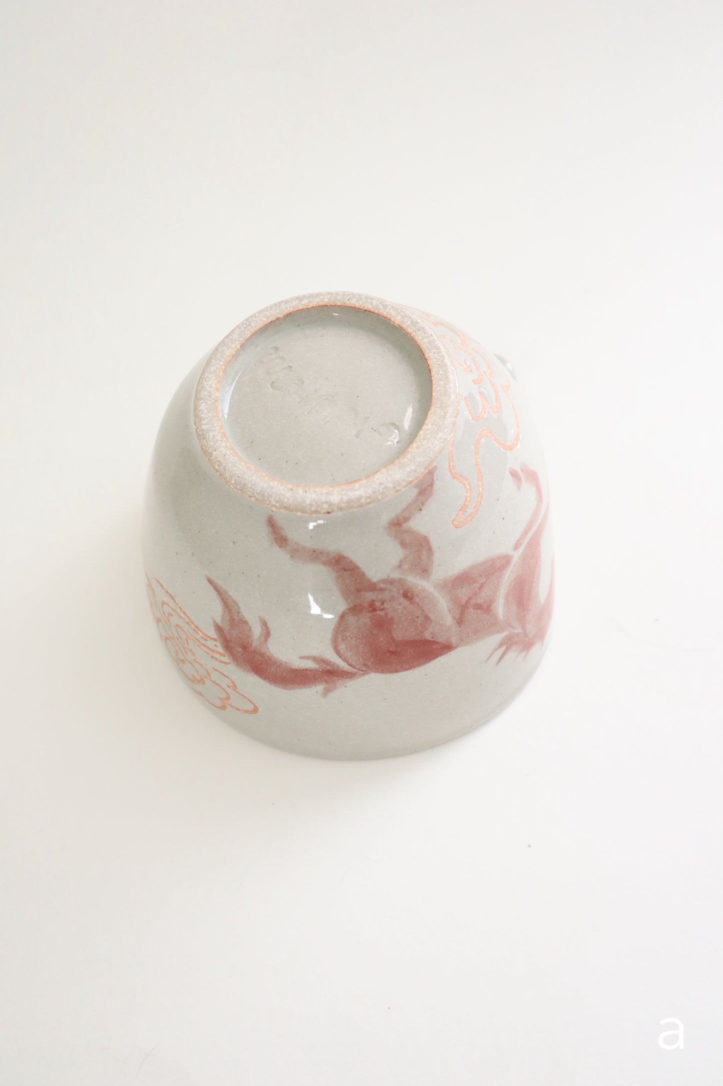 year of the horse matcha bowls